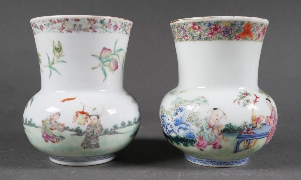 PAIR CHINESE FAMILLE ROSE PORCELAIN 363f23