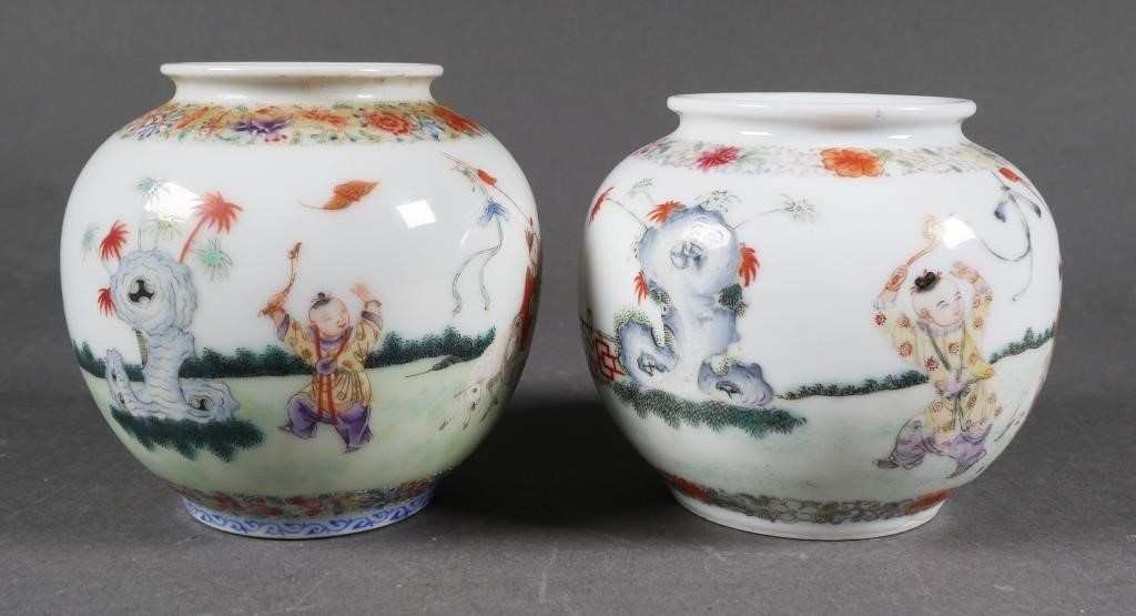 PAIR CHINESE FAMILLE ROSE PORCELAIN 363f4a
