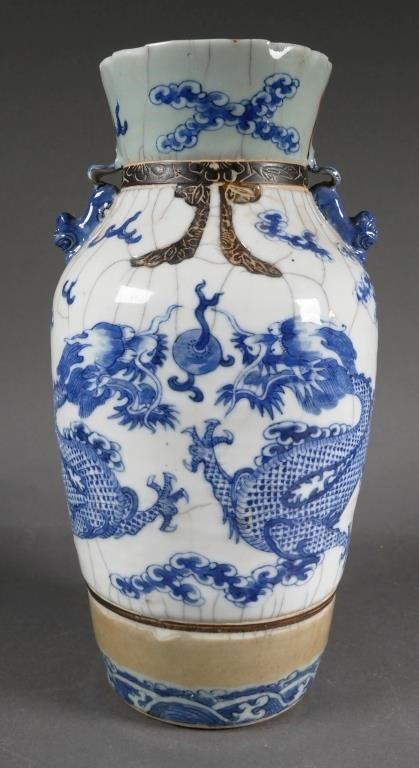 ANTIQUE CHINESE BLUE WHITE PORCELAIN