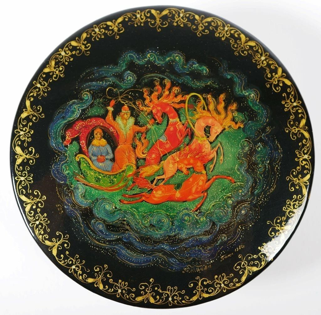 TROIKA RUSSIAN LACQUER BOX SIGNED 1980Troika  3650d4