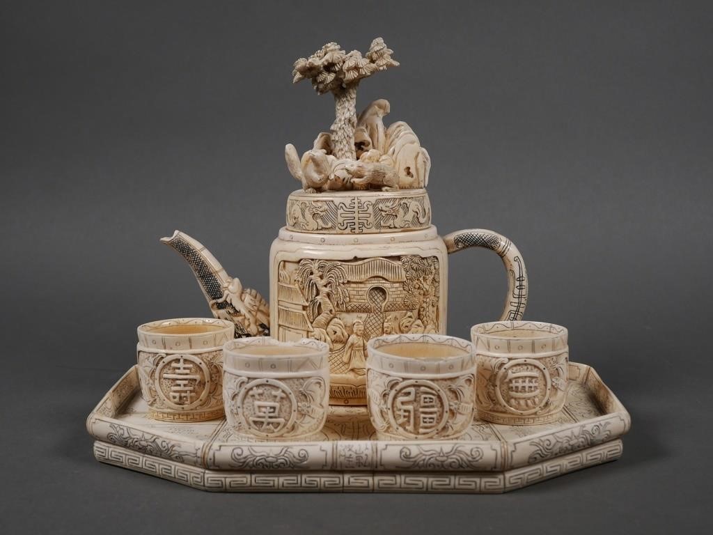 ANTIQUE CHINESE CARVED IVORY TEA 3652b9