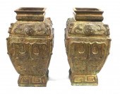 PAIR CHINESE ARCHAISTIC BRONZE VASESMatched