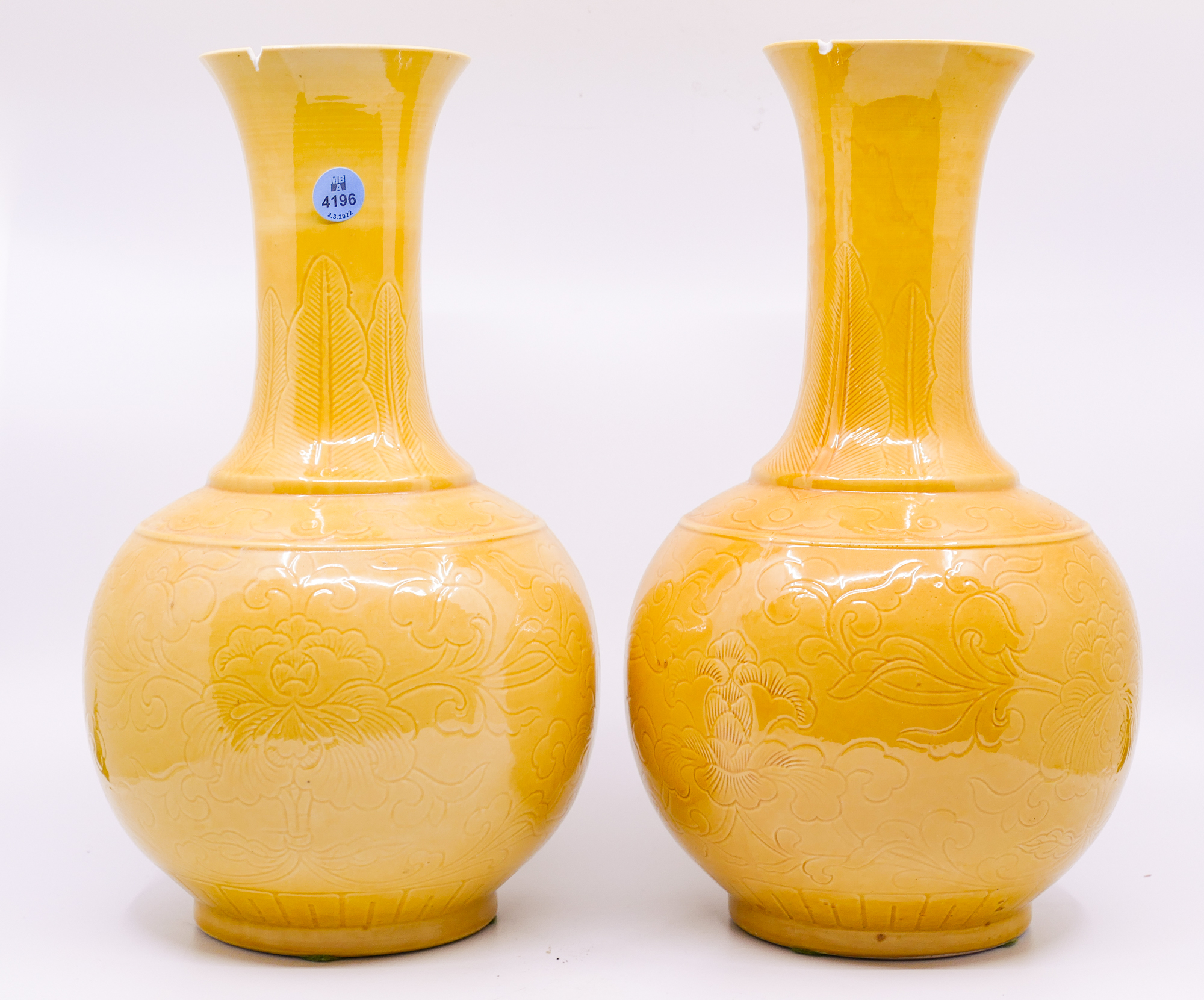 Pair Chinese Yellow Carved Ceramic 368e17