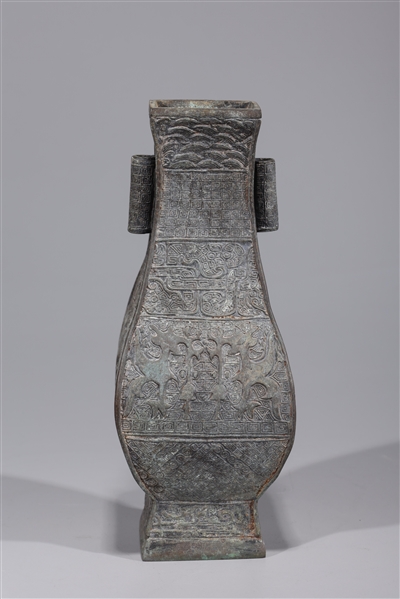 Chinese archaistic bronze vase 369150