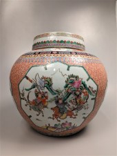 Massive Chinese Guangxu-style, enameled