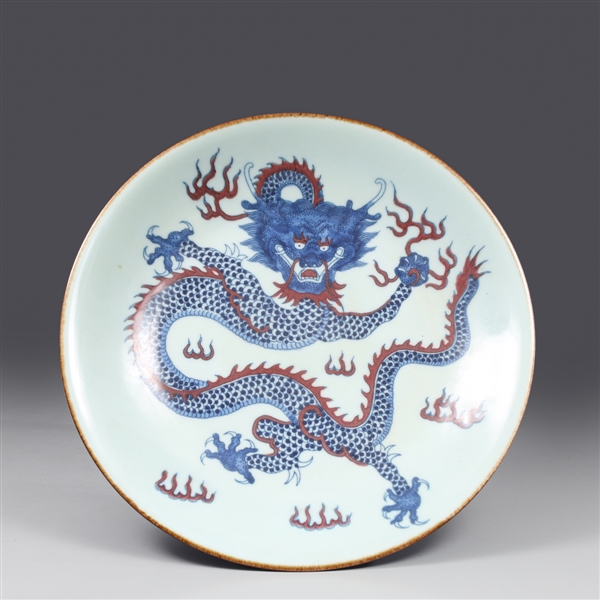 Chinese porcelain dragon dish interior 368604