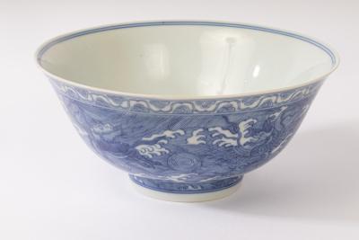 A Chinese Imperial blue and white 36bf08