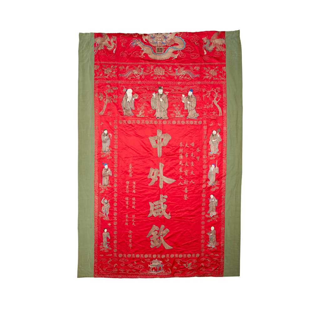 LARGE RED GROUND SILK EMBROIDERED 36df9d