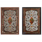 TWO QAJAR LACQUERED LEATHER PAPIER 36ebb5