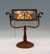 E. MILLER SLAG GLASS FILAGREE DESK LAMP: