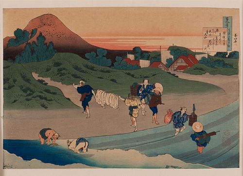 KATSUSHIKA HOKUSAI JAPANESE 1760 1849 Katsushika 36ffa3