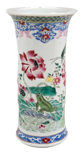 CHINESE FAMILLE ROSE PORCELAIN 370a06