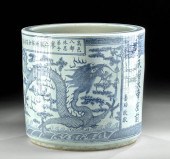 19TH C. CHINESE QING PORCELAIN JARDINIERE