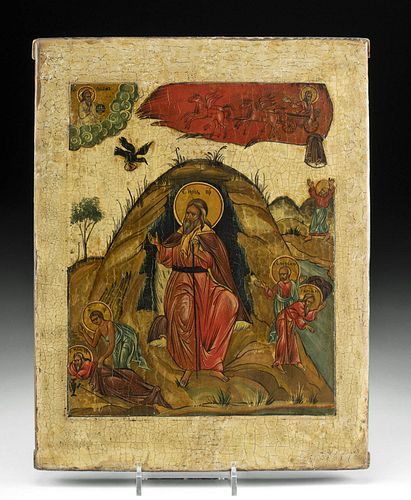 20TH C RUSSIAN ICON LIFE OF 37135c