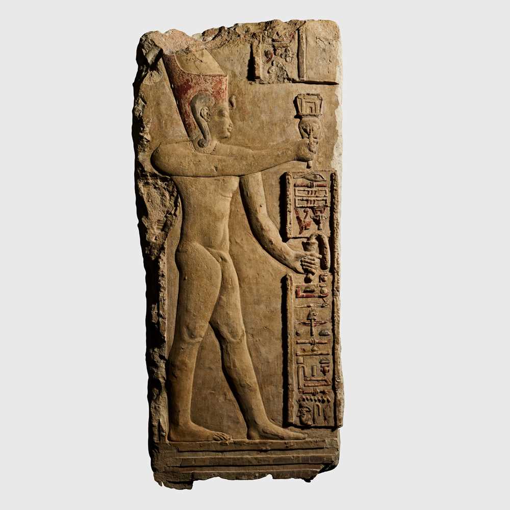 RELIEF OF HARPOCRATES EGYPT PTOLEMAIC 36f0f9
