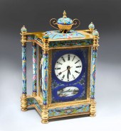 CHINESE CLOISONNE MANTLE CLOCK: Blue