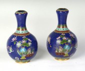 PAIR OF OPPOSING CLOISONNE CHINESE GOURD