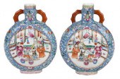 PAIR OF CHINESE ENAMEL DECORATED PORCELAIN