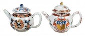 TWO CHINESE EXPORT ARMORIAL PORCELAIN 372a49