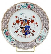 CHINESE EXPORT ARMORIAL PORCELAIN PLATE,