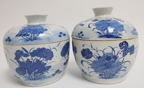 2 SIMILAR JAPANESE COVERED POTS 372df6