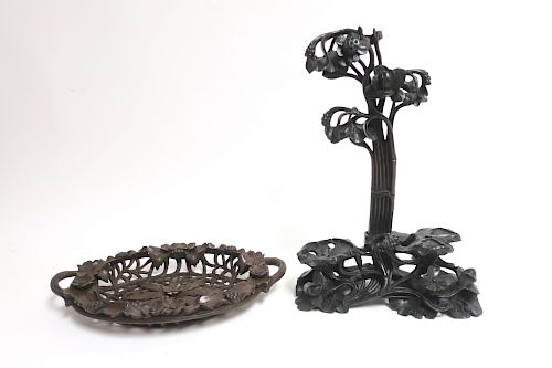 ASIAN CARVED WOOD TREEFORM STAND 37328a