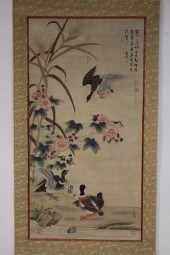 CHINESE SCROLL PAINTING, W/C PAPERWater