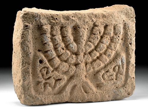 4TH C. HOLYLAND STONE ARCHITECTURAL