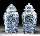 PAIR OF 18TH C CHINESE PORCELAIN 371921