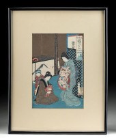 1890 JAPANESE CHIKANOBU WOODBLOCK 371963