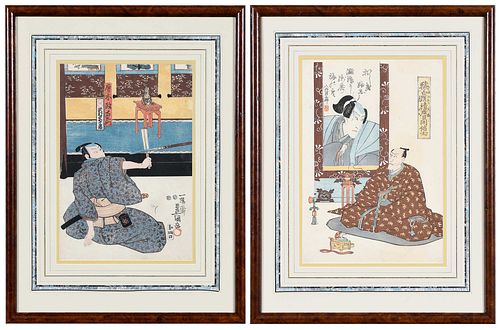 TWO FRAMED JAPANESE WOODBLOCK PRINTSTwo 371ae1