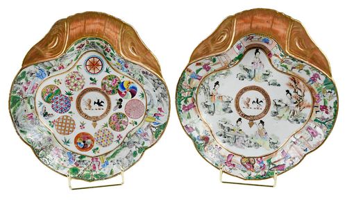 PAIR OF CHINESE EXPORT ARMORIAL 378358