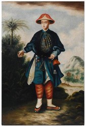 CHINESE SCHOOL PAINTING(20th century)

Emperor
