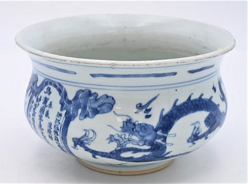 CHINESE BLUE AND WHITE PORCELAIN 378555