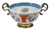 A RARE CHINESE WUCAI BOWL WITH SILVER