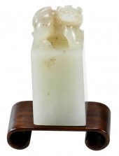 CHINESE CARVED JADE SEALpale green with