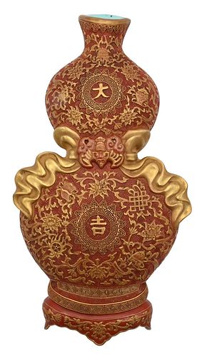 CHINESE PORCELAIN DOUBLE GOURD 377225