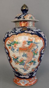 LARGE CHINESE PORCELAIN URN COVER 37ae5a