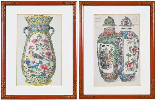 TWO FRENCH CHINOISERIE WATERCOLORS  37900b