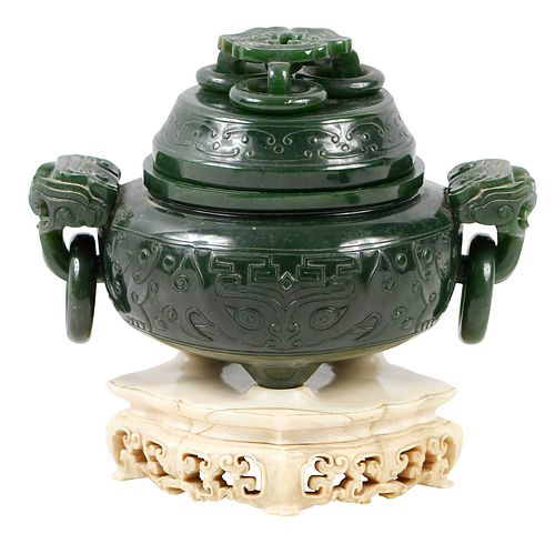 CHINESE CARVED GREEN JADE OR HARDSTONE 379329