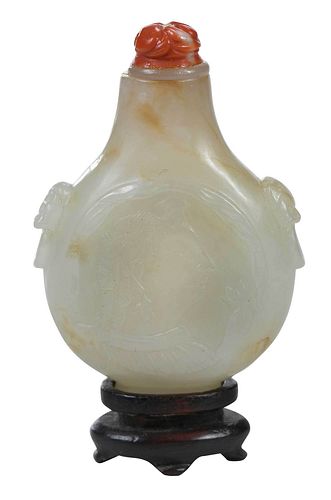 CHINESE CARVED WHITE JADE OR HARDSTONE 379354