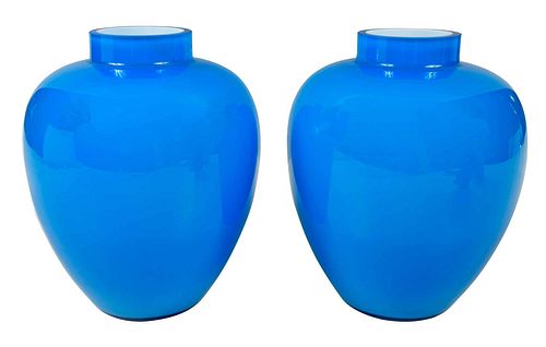 PAIR OF CHINESE BLUE PEKING GLASS 37935d