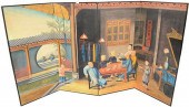 FOUR PANEL ORIENTAL SCREEN, HAVING PAINTED