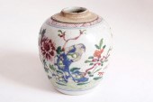 ANTIQUE CHINESE FAMILLE ROSE PORCELAIN