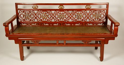 CHINESE RED LACQUER AND RATTAN 37d5b9