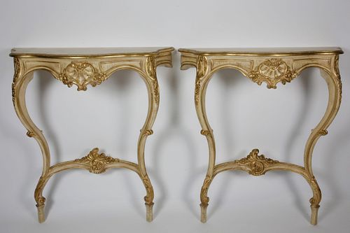 PAIR OF CONTEMPORARY FRENCH LOUIS 37d750