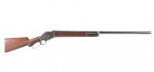 VERY RARE WINCHESTER 1887 LEVER 12 GAUGE