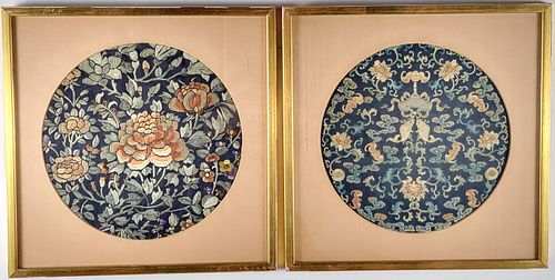 TWO FINE ANTIQUE CHINESE SILK EMBROIDERED 37c169
