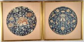 TWO FINE ANTIQUE CHINESE SILK EMBROIDERED