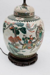 CHINESE PORCELAIN WARRIOR DECORATED